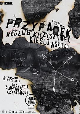 网站优化过程注意事项